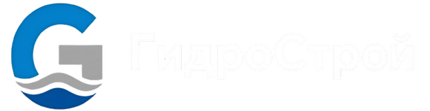 ГидроСтрой - Профессиональная гидроизоляция